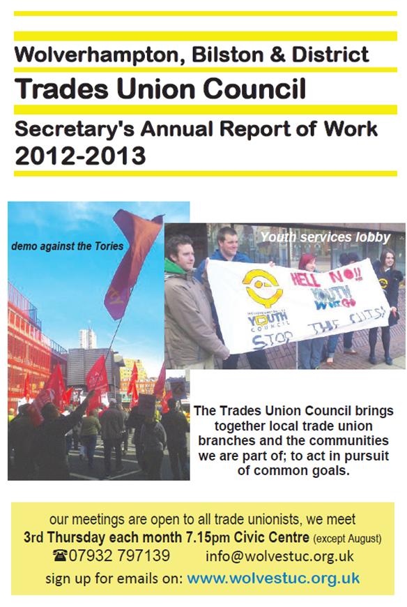 2012-13 Annual report